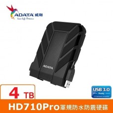 ADATA威剛 Durable HD710Pro 4TB(黑) USB3 2.5吋軍規防水防震行動硬碟